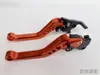 Freno de Disco Yuanfeng Gt1 Manija Ajustable CNC Nuevo Estándar Nacional Vehículo Eléctrico A8 T90 009 Manija de Aleación de Aluminio