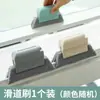 Cepillo Limpiador de Ranuras de Ventana para Limpiar Repisas de Ventana, Herramienta Limpiadora de Ranuras y Huecos para Marcos de Puertas y Ventanas Cepillo Limpiador de Ranuras