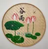 Pá de lixo pintada à mão em bambu trançado pintura nostálgica fazenda bambu trançado pintura decoração pá criativa country mural de parede grão tudo trabalho duro