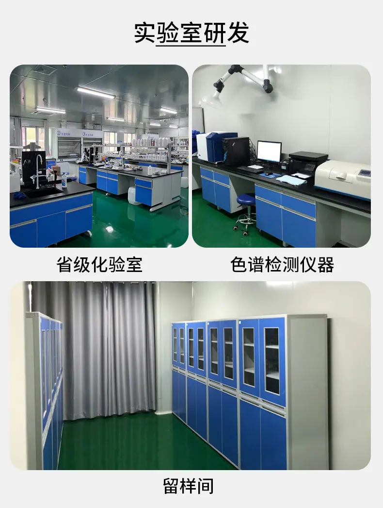 详情_08