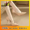 Sapatos de Salto Alto Pretos Tamanho Plus, Estilo Maduro Versátil e Confortável, Modelo Novo 2025, Salto Fino Feminino Estilo Francês, Couro Envernizado Não Cansativo, Bico Baixo