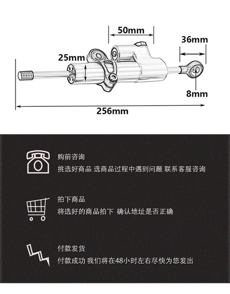 详情图_09