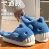 Chinelos de algodão infantis ECAC com estampa de tubarão, estilo masculino, nova coleção outono/inverno 2026, quentes e confortáveis para usar em casa, chinelos de algodão fofos para bebês