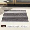 Felpudos para Entrada de Hotel, Centro Comercial, Villa, Felpudos para Eliminación de Polvo de Colocación Directa sin Instalación, Felpudos Antideslizantes de Aleación de Aluminio para Puerta de Entrada de Uso Comercial