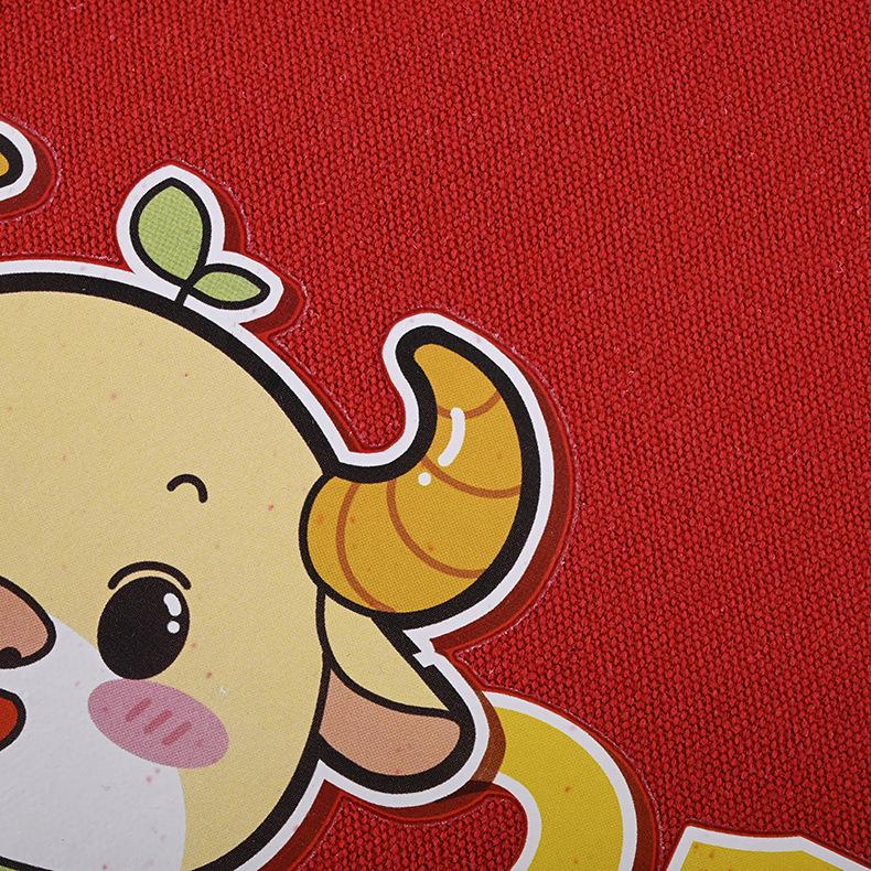 帆布袋