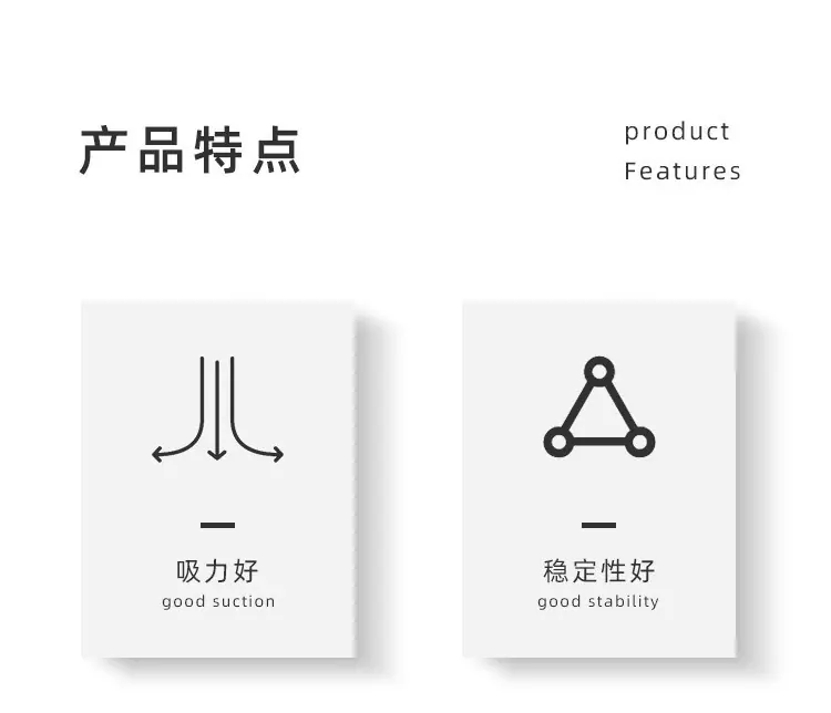 详情图2.JPG