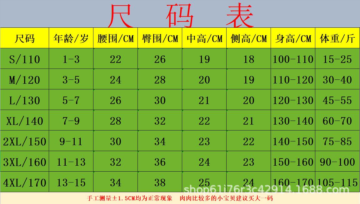 微信图片_20220922160659.png