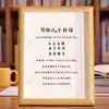 Aprender es Difícil, la Perseverancia es Genial, Adornos Inspiradores, Marcos de Fotos, Caligrafía, Lectura Infantil, Caligrafía y Pintura, Colgante de Pared para Dormitorio