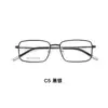 Armações de Óculos Casuais de Negócios Ultra-Leves da Moda em Liga Metálica com Aro Completo, Luxo Leve Casual de Negócios de Alta Qualidade, Podem Ser Personalizadas com Lentes, Atacado do Fabricante