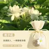 Aromaterapia para coche Gardenia, perfume para coche, desodorante para coche, bolsita colgante de alta calidad, bolsita colgante para coche, colgante de joyería