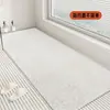 Tapetes de Piso de Malha de Arame Transfronteiriços da Amazon, Tapetes de Banheiro Personalizados, Tapetes Antiderrapantes, Tapetes Antiderrapantes, Tapetes de Porta Resistentes a Manchas e de Fácil Cuidado