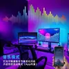 Luz Ambiental de Escritorio USB Bluetooth, Tira de Luz de Colores, Tira de Luz para TV para Gaming, Tira de Luz de Renderizado Inteligente RGB, Tira de Luz Autoadhesiva