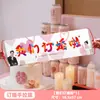 Accesorios para Fotos de Compromiso de Boda Pancarta de Mano Atmósfera de Boda de la Novia Decoración de la Habitación de Boda Decoración Dopamina
