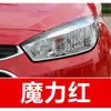 18. Caneta de retoque de pintura para carro Chevrolet, adequada para os modelos Cavalier, Sail, Cruze e Equinox - uma ferramenta de reparo de pintura automotiva