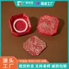 Caja redonda para pulseras con patrón, con tapa y base, caja para jade antiguo y joyería, caja de almacenamiento para accesorios, caja expositora para pulseras, joyero