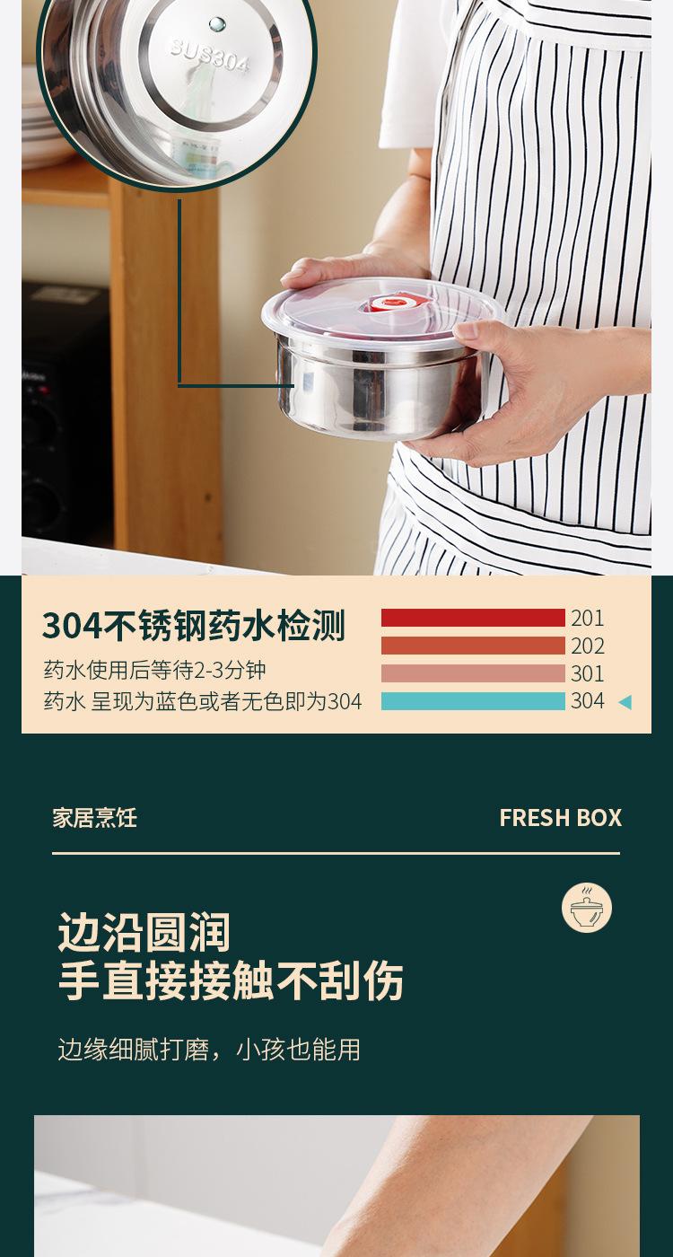 详情-06