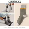 Calcetines de liquidación del fabricante Calcetines para hombre Calcetines para hombre Absorbentes del sudor y que expulsan la humedad Transpirables Calcetines cortos Finos para primavera y verano Calcetines de corte bajo poco profundos