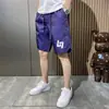 Pantalones rectos finos de verano para hombre, shorts deportivos modernos y guapos con cordón, shorts de seda helada para hombre, modernos