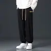 Pantalones Casuales de Color Sólido con Etiqueta de Seda de Hielo para Hombre, Pantalones Deportivos Finos de Pierna Recta y Ancha con Caída para Verano, Pantalones Versátiles de Moda para Hombre