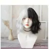 Peruca Completa para Cosplay Tume Cross-Border Peça Única Curta Cacheada Preto e Branco Yin-Yang Kira Venda Direta da Fábrica