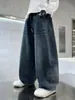 Pantalones para Niños Estilo Primavera y Otoño 2026 Nuevo Estilo Niños Grandes Otoño Travieso Genial Niño Pierna Recta Ropa de Otoño Pierna Ancha Jeans para Niños