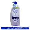 Shampoo de seda Haifei óleo hidratante para o couro cabeludo controle de oleosidade fofo 470 ml 300g mercadoria genuína atacado para realizar uma geração de cabelo é