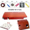 Painel Superior de Mesa para Máquina de Costura Marca Borboleta Vintage Lago Oeste de Xangai, Tampo de Mesa Sólido de Madeira Abelha, Pedal para Uso Doméstico