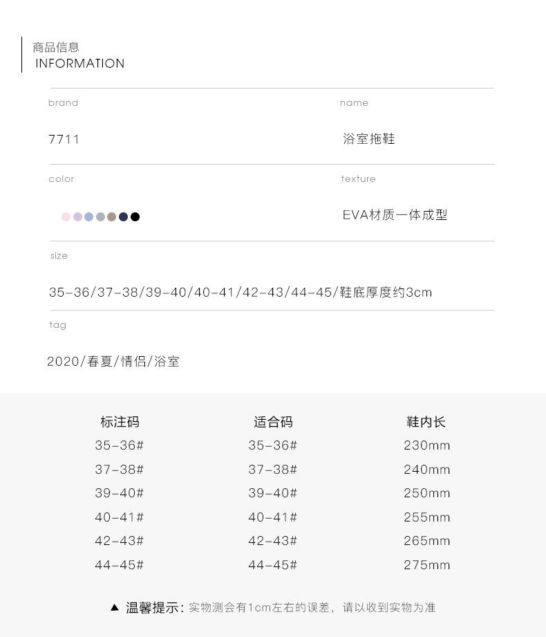 详情修改_06.jpg