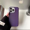 Funda de imitación de cuero color Maillard para otoño e invierno para funda de teléfono iPhone16pro max 14/15 funda suave esmerilada