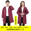 Bata Adulta Fina Manga Longa Moda Feminina Primavera Outono Verão Avental Cozinha Doméstico Impermeável Casaco Masculino Trabalhador Vela Excelente