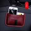 Bolsa de almacenamiento para coche, tipo adhesivo, sin costuras, para colgar, de cuero, para teléfono móvil, creativa y multifuncional.