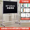Quadro-Negro Móvel Tipo Suporte Quadro Branco Verde Quadro Branco Apagador de Giz Quadro de Escrita Escritório Casa Display Multiuso Placa Magnética