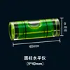 Nivel de Burbuja Verde Cilíndrico de Equilibrio Alta Precisión Mini Nivel de Medición de Ingeniería Nivel de Burbuja de Plástico