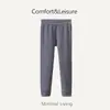 Calça Térmica Infantil Classe A, Calça Térmica de Inverno para Meninos e Meninas, Engrossada com Veludo Alemão, Calça Térmica para Bebê, Listrada, Alta Elasticidade, Antibacteriana