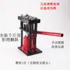 Máquina de Crimpar Tubos Agrícolas Macaco Hidráulico Manual Máquina de Conectar Tubos Máquina de Crimpar Tubos de Pulverização Tubo de Alta Pressão Alicate de Crimpar Tubos