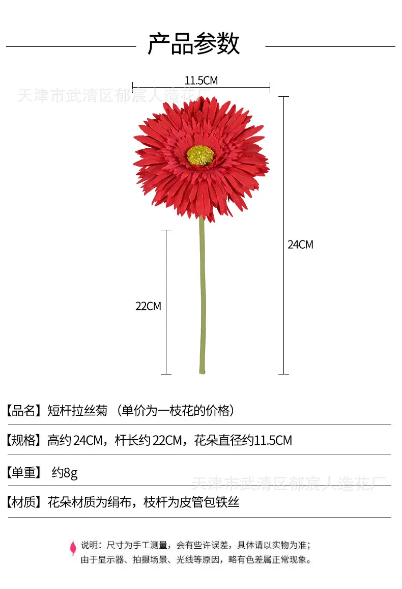 详情_01.jpg