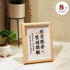 Yinghao 3D Porta-Retrato Criativo Suporte de Exibição Caligrafia Inspiracional Aprender é Difícil, Perseverar é Legal, Porta-Retrato Atacado Feito à Mão