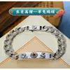 Pulseira Zodiacal Yuhong Três em Um para Casal Masculino e Feminino Tigre Cobra Macaco Porco Mascote Personalidade de Chaozhou
