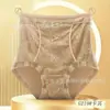 Bragas de Cintura Alta de Buena Suerte para Mujer, Tallas Grandes, Malla Sexy y Mezcla de Algodón, Ropa Interior Cómoda y Transpirable para Dama