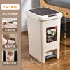 Bote de Basura Grande de Pedal Baño Sala de Estar Dormitorio Cocina Hogar Inodoro con Tapa Huai Shihai