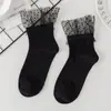 Calcetines de mujer Lolita estilo japonés nuevo con patrón de corazón de malla calcetines para mujer adulta calcetines JK calcetines cortos calcetines de rejilla empalmados