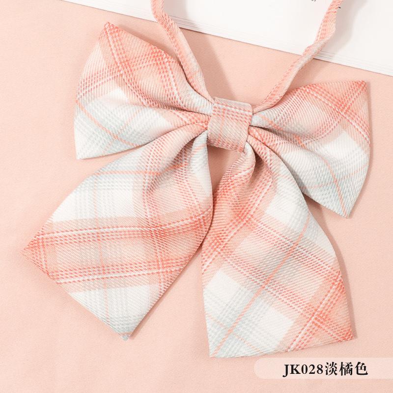 JK028淡橘色格纹领花.jpg