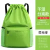 Suministro Transfronterizo Mochila con Cordón de Gran Capacidad Bolsa Profesional para Deporte y Entrenamiento Físico Fábrica de Mochilas con Cordón Venta al por Mayor