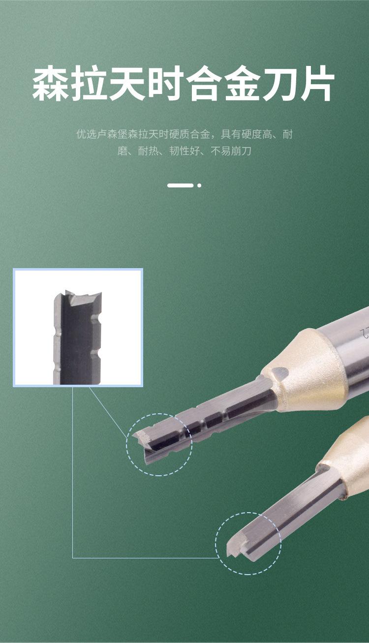 详情页_05.jpg