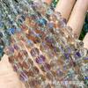 Esmalte colorido 6mm flor bola de cristal corte contas soltas frisado jóias artesanais acessórios DIY cabide de carro cadeia de telefone móvel pulseira de grampo de cabelo
