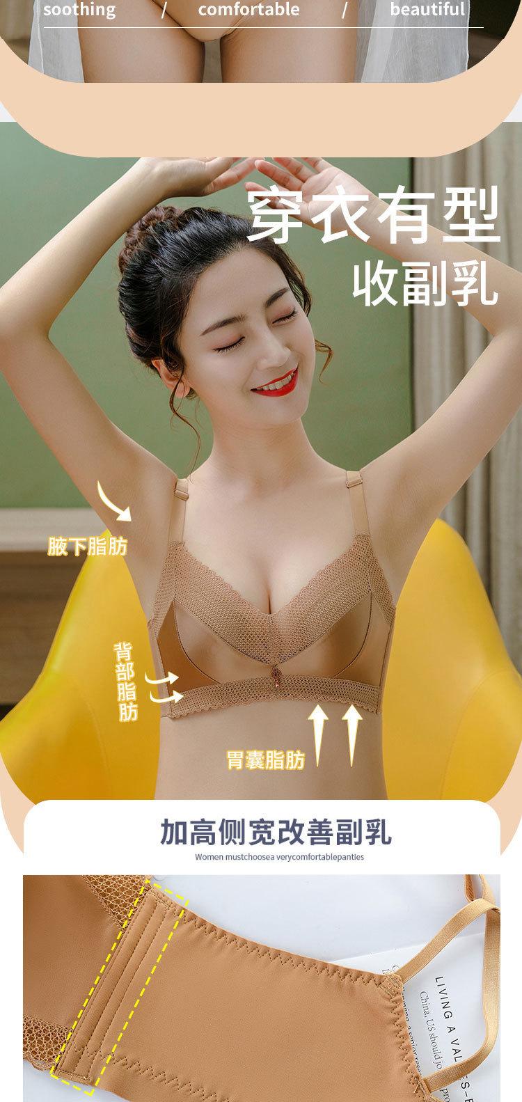 详情-2.jpg