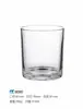Tazas de Vidrio Esmerilado para Velas en Varios Tamaños Disponibles para Decoración del Hogar, Portavelas Transparentes DIY para Velas Aromáticas