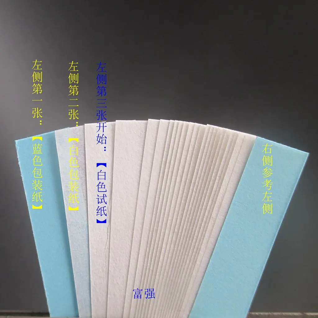纸包装纸1_副本.jpg