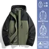 Chaqueta Woodpecker para Mujer 2025 Nueva Pequeña Resistente al Viento e Impermeable Tres en Uno Súper Bonita Chaqueta para Senderismo