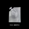 Bolsa pequeña con boquilla de succión esmerilada de 10 ml, bolsa de muestra de emulsión puntual, 5 g, 10 g, bolsa con boquilla de succión para limpiador facial cosmético